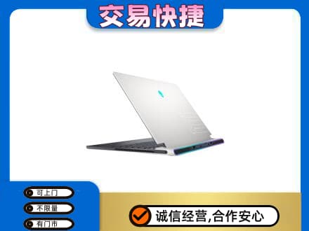 三元区回收电脑