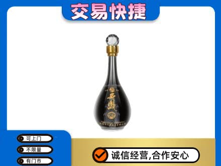 三元区名酒回收西凤酒2.jpg